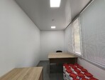 photo_low254688
